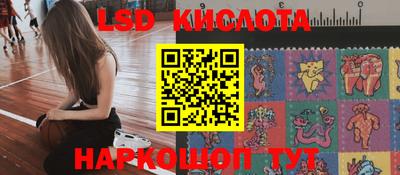 круглые Моздок