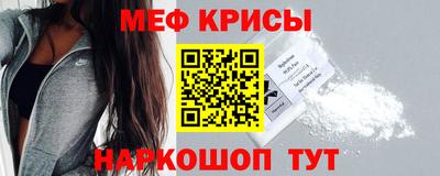 кокаин премиум Можга