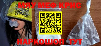 круглые Моздок