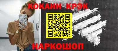 круглые Моздок