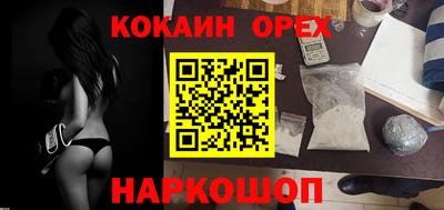 круглые Моздок