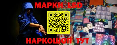круглые Моздок