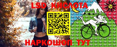 кокаин премиум Можга