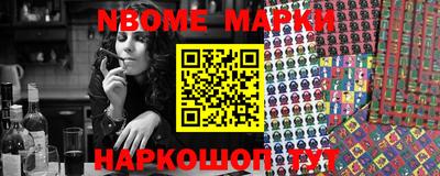круглые Моздок