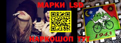 кокаин премиум Можга
