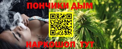 кокаин премиум Можга