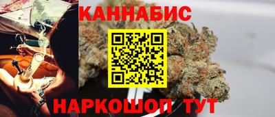 кокаин премиум Можга