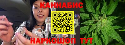 круглые Моздок