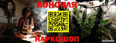 кокаин премиум Можга