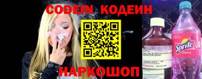 круглые Моздок