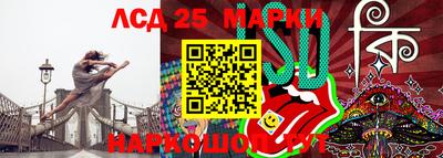 кокаин премиум Можга