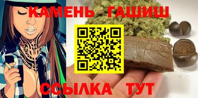 кокаин премиум Можга