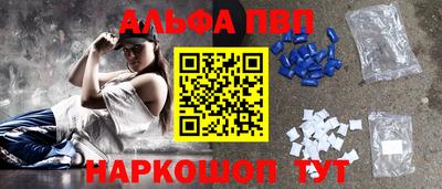 круглые Моздок